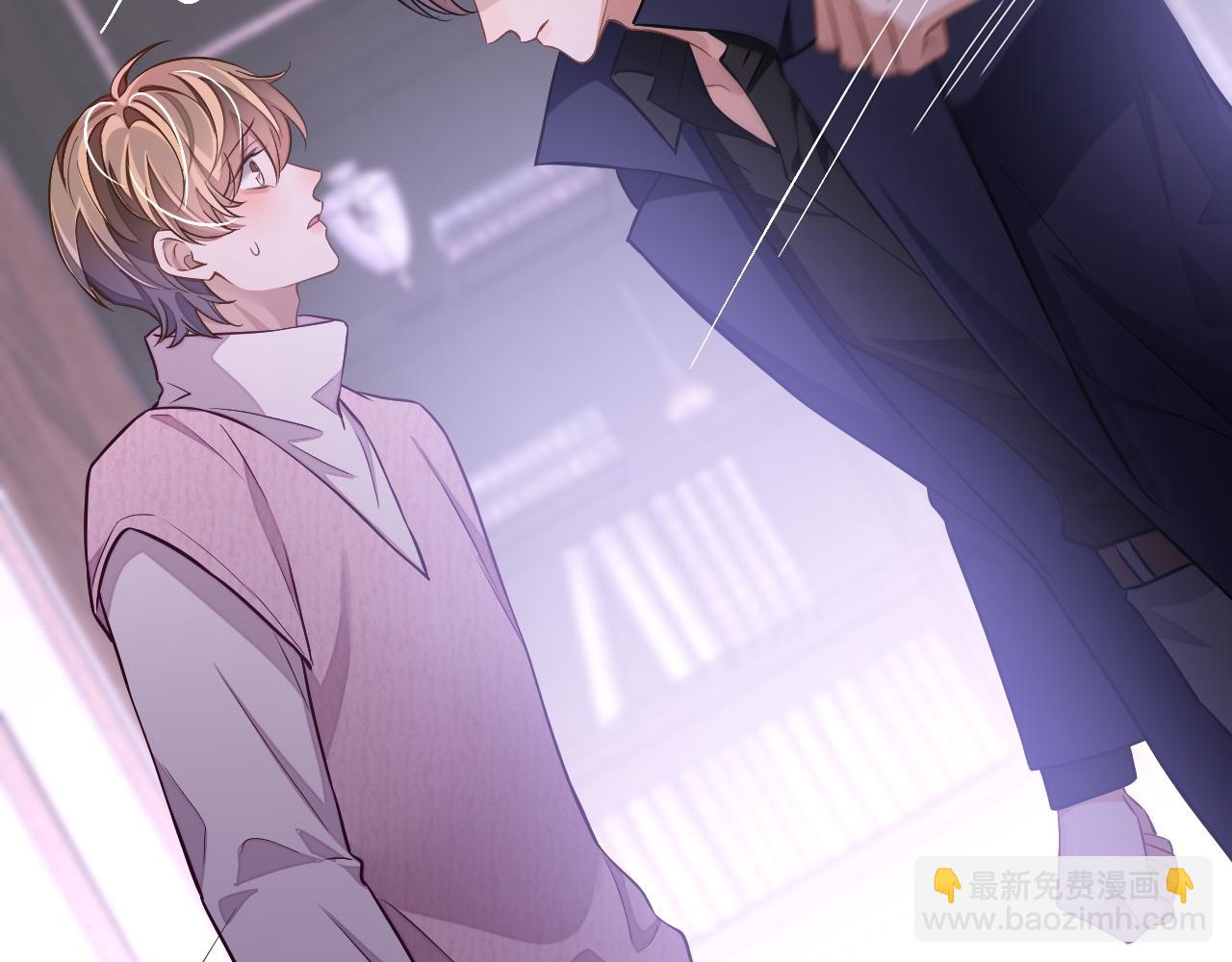 第77话 想要挽回秀秀的心(1/3)-第77话