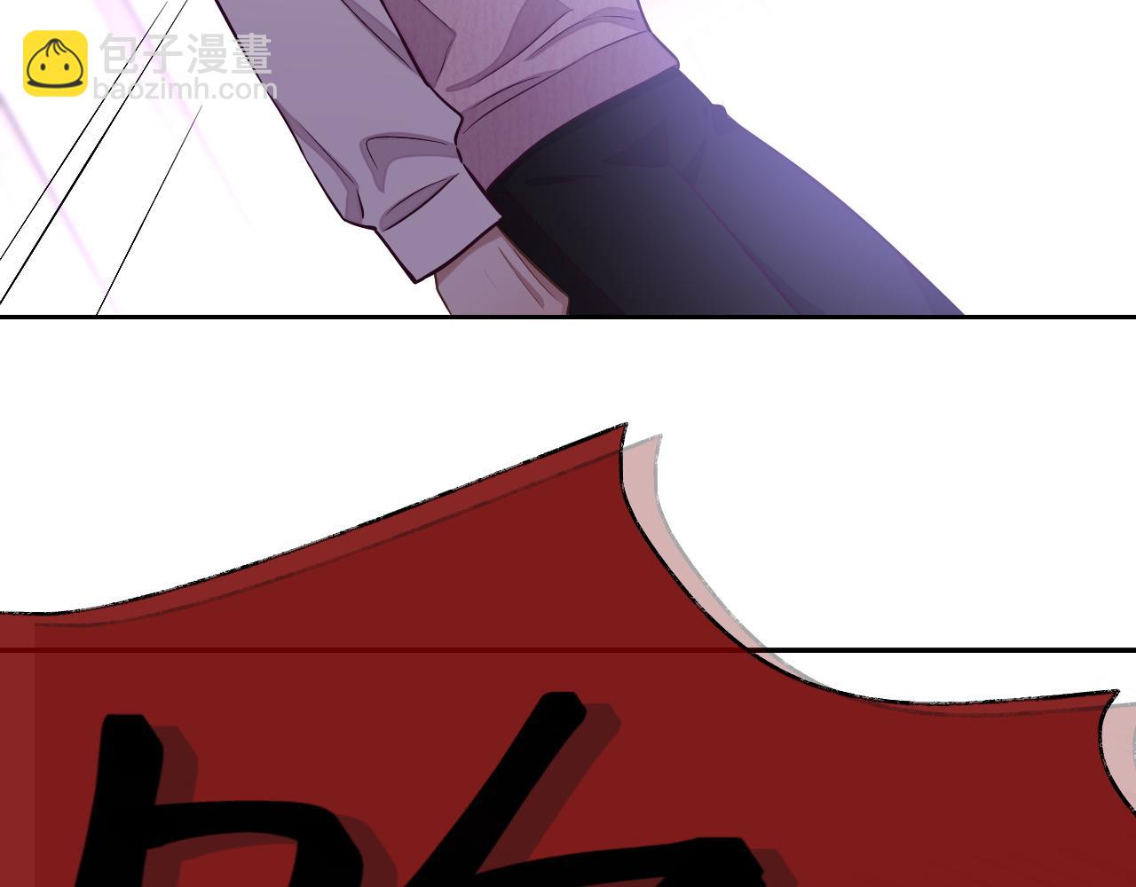 第77话 想要挽回秀秀的心(1/3)-第77话