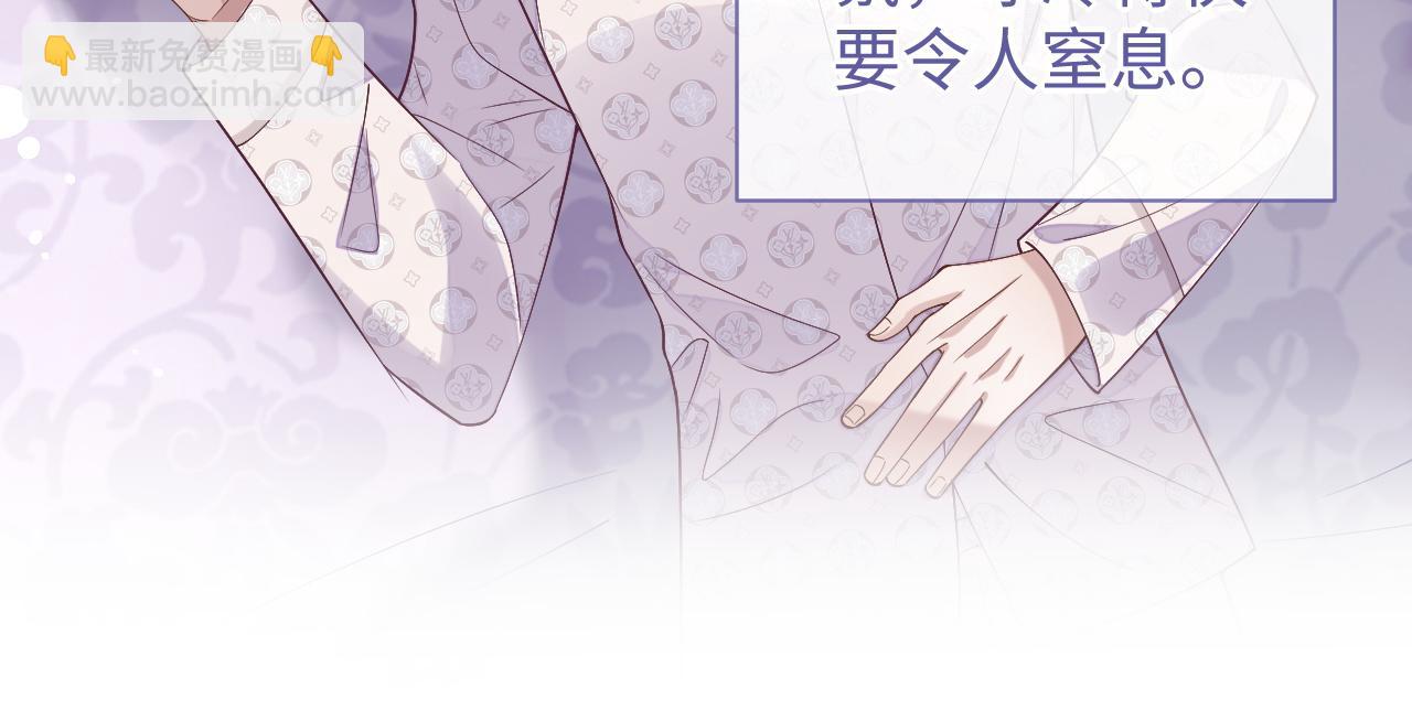 第79话 不要离开我(1/3)-第79话