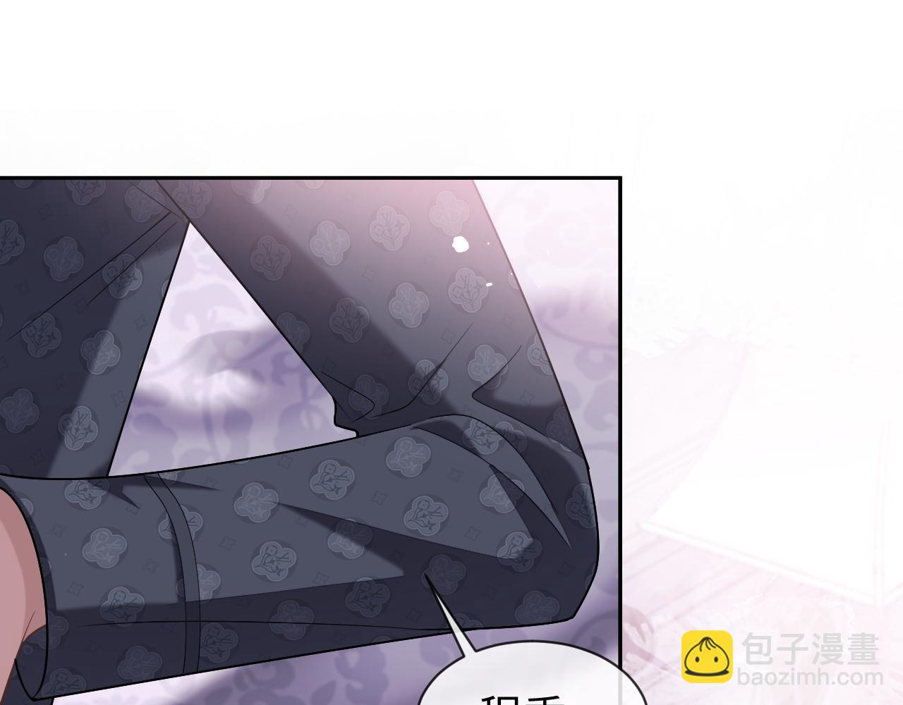 第79话 不要离开我(1/3)-第79话