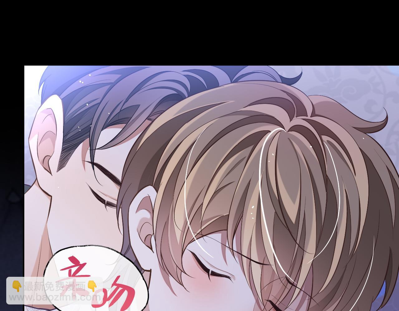 第79话 不要离开我(1/3)-第79话