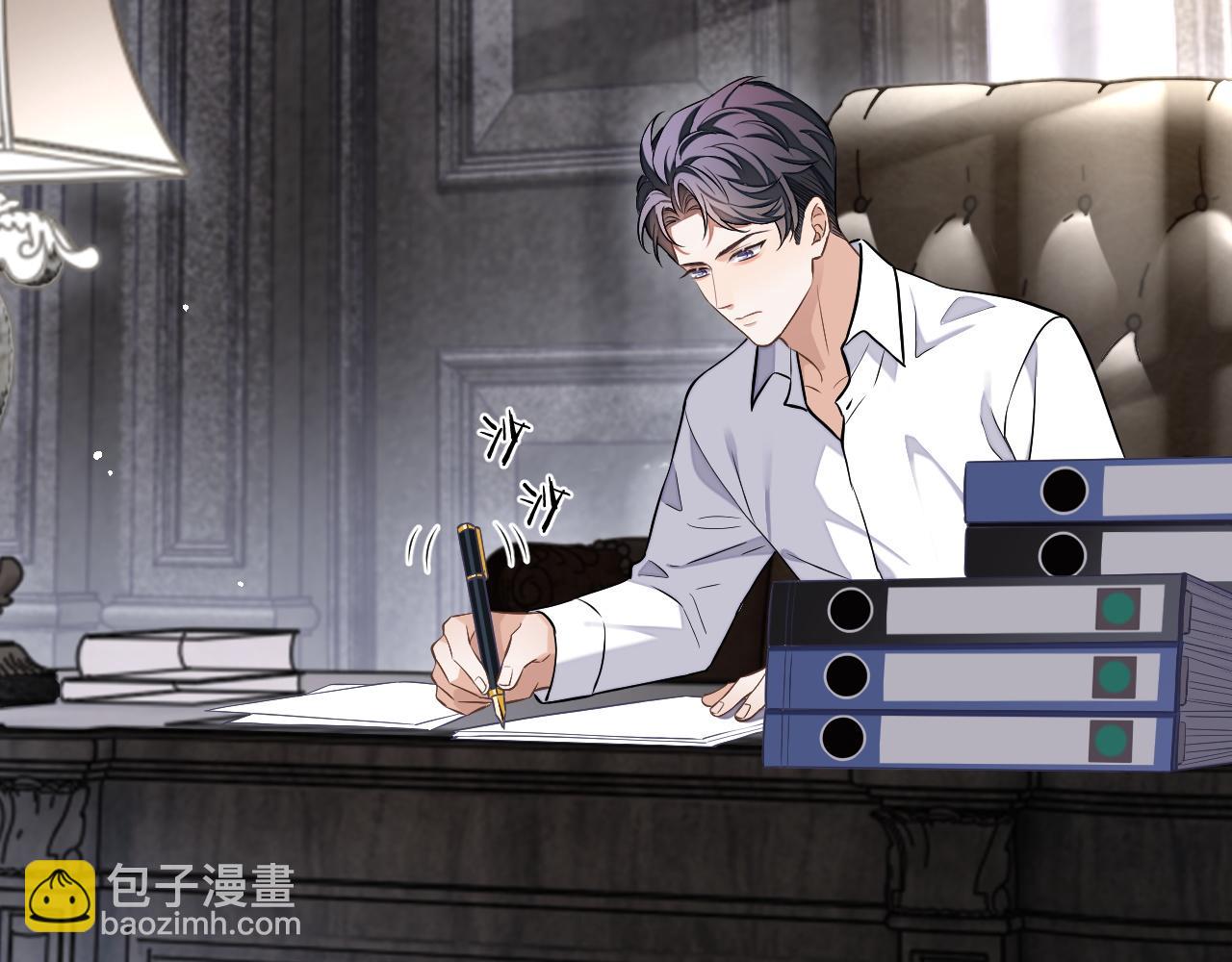 第79话 不要离开我(1/3)-第79话