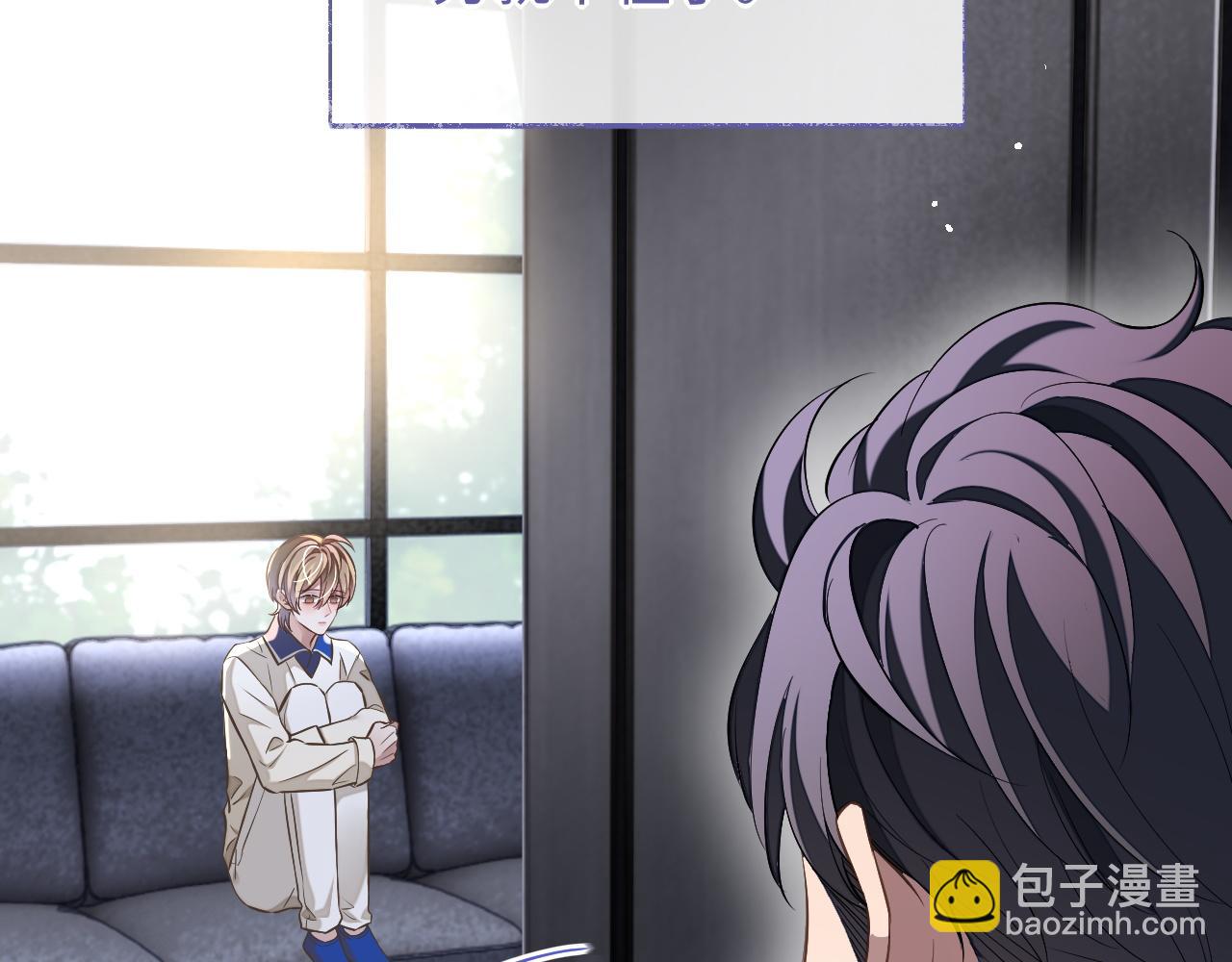 第79话 不要离开我(1/3)-第79话