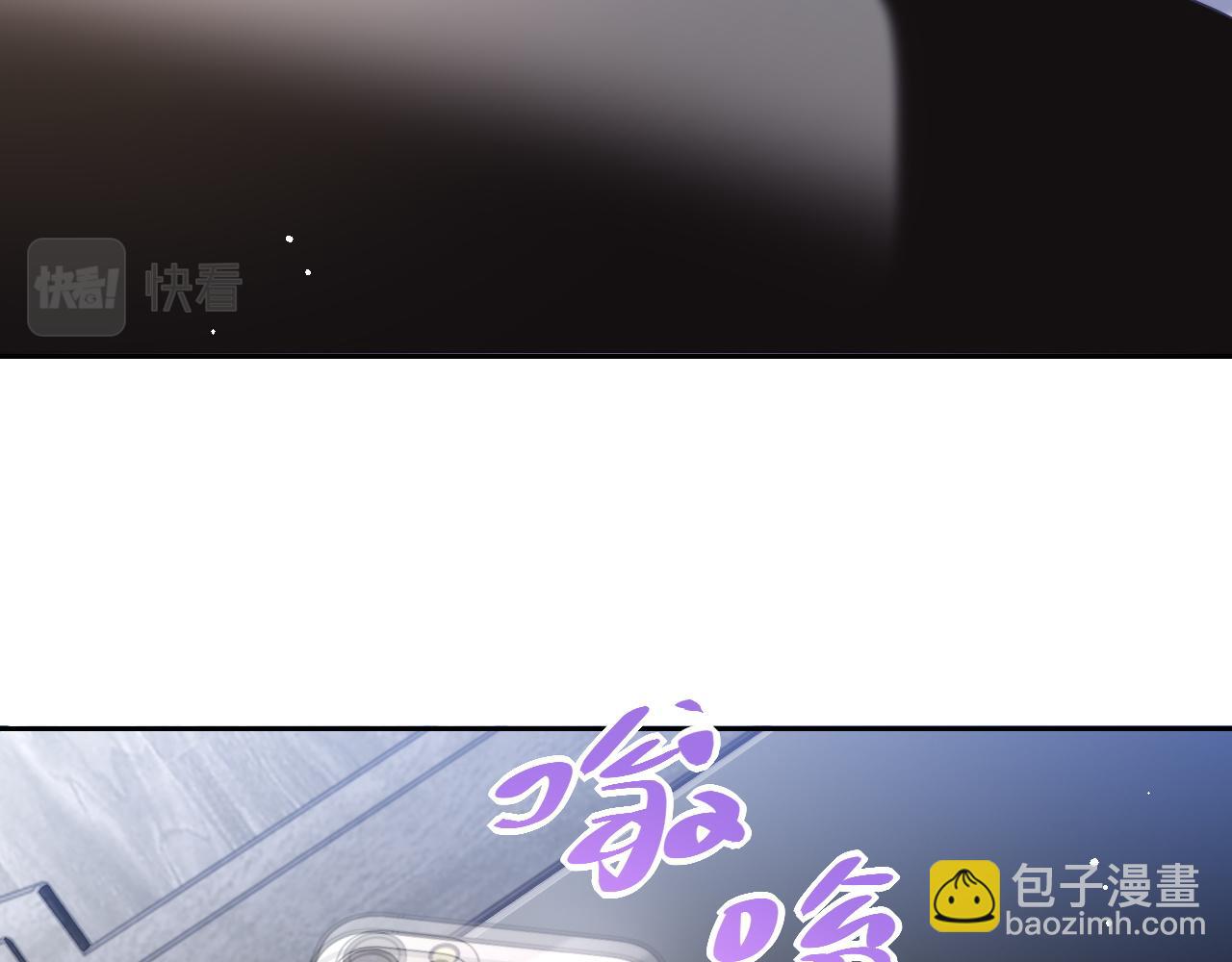 第79话 不要离开我(1/3)-第79话