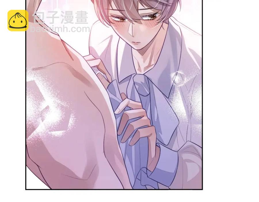 第7话 酒后失态(1/2)-第7话