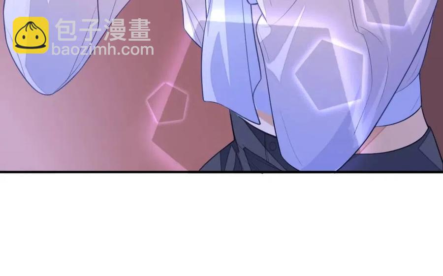 第7话 酒后失态(1/2)-第7话