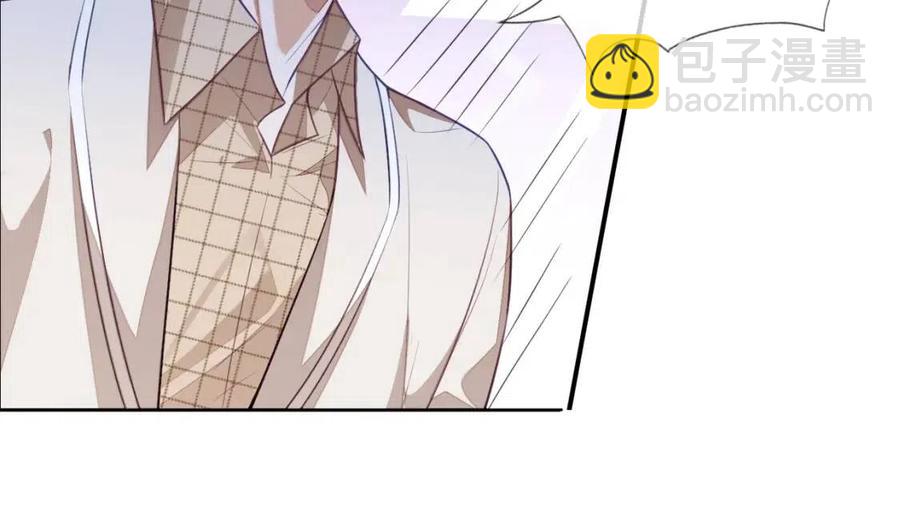 第7话 酒后失态(1/2)-第7话