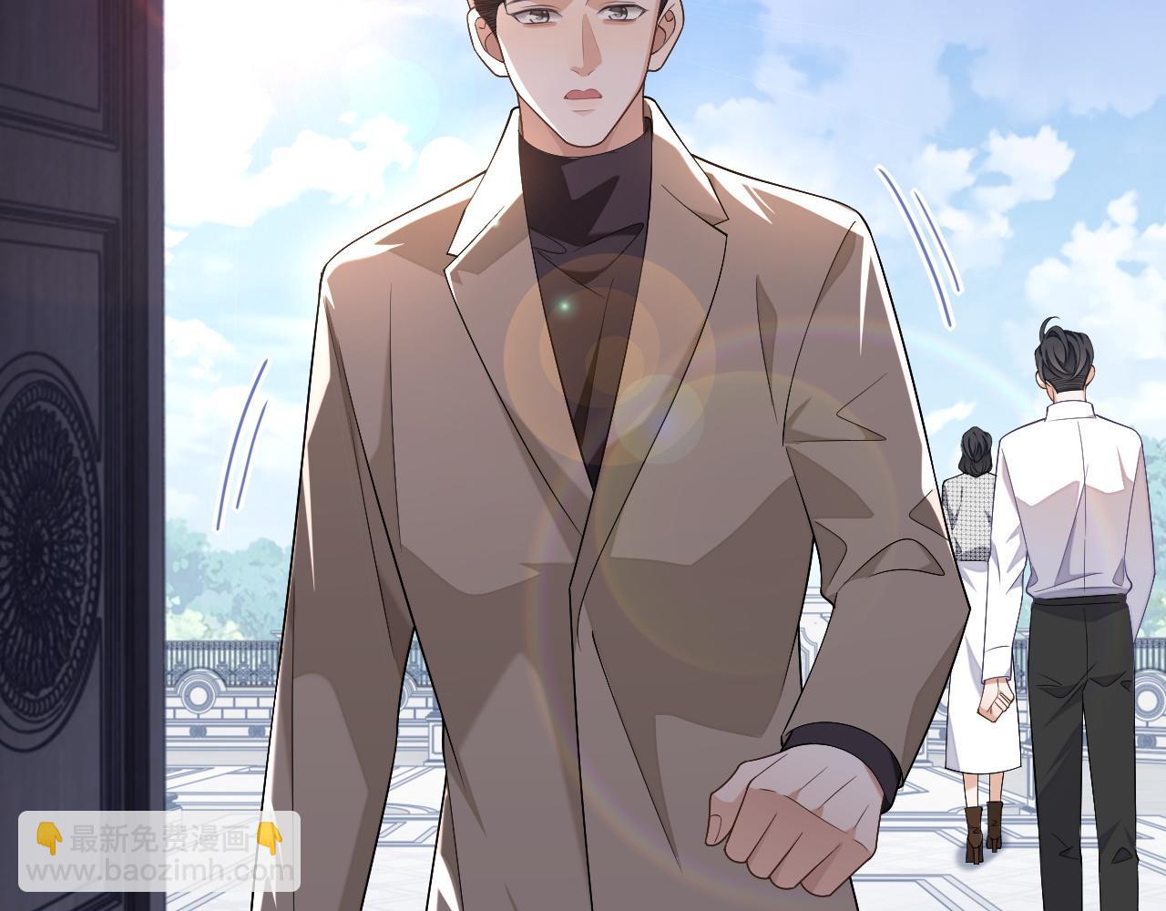 第81话 他和别人不一样(1/2)-第81话