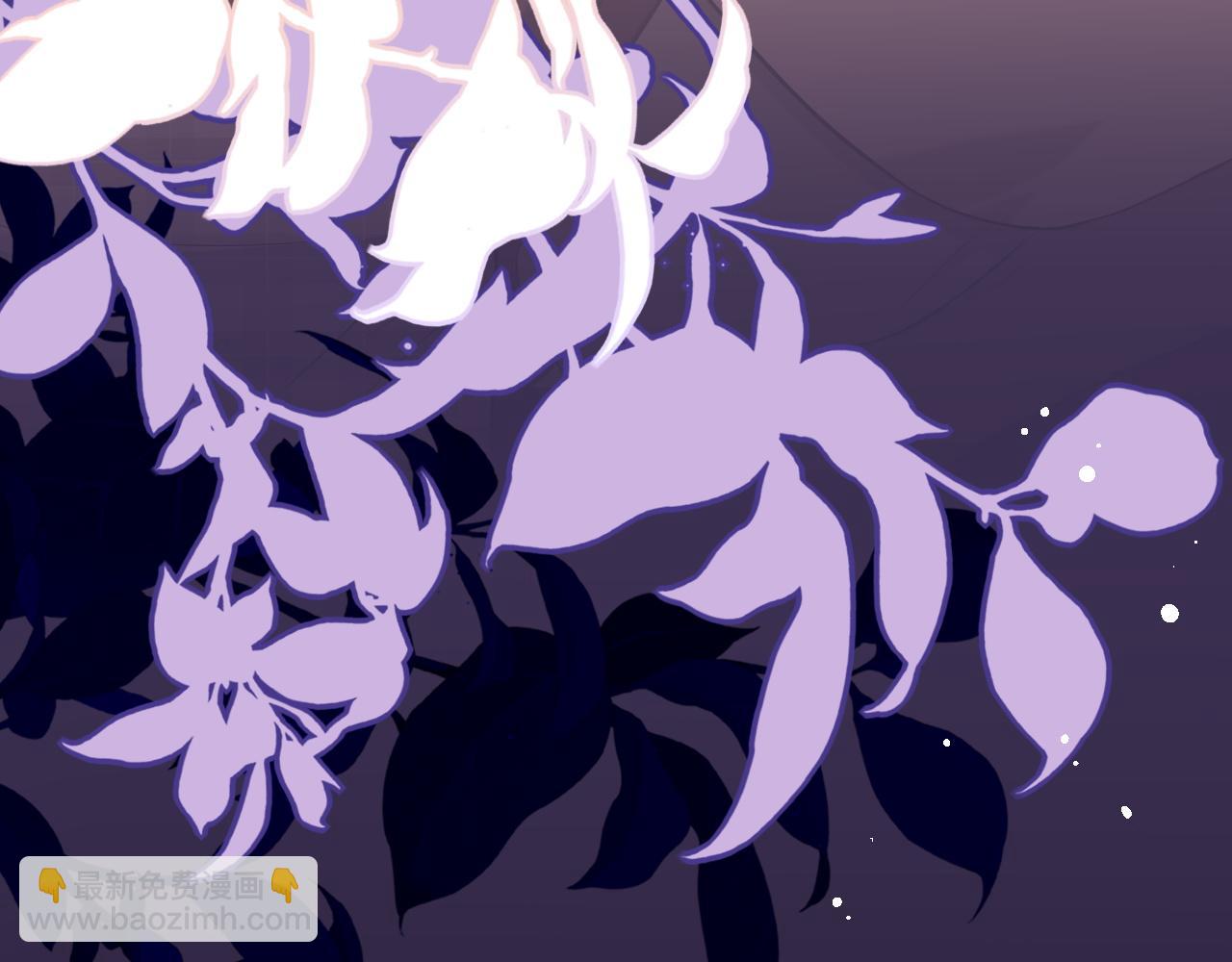 第81话 他和别人不一样(1/2)-第81话