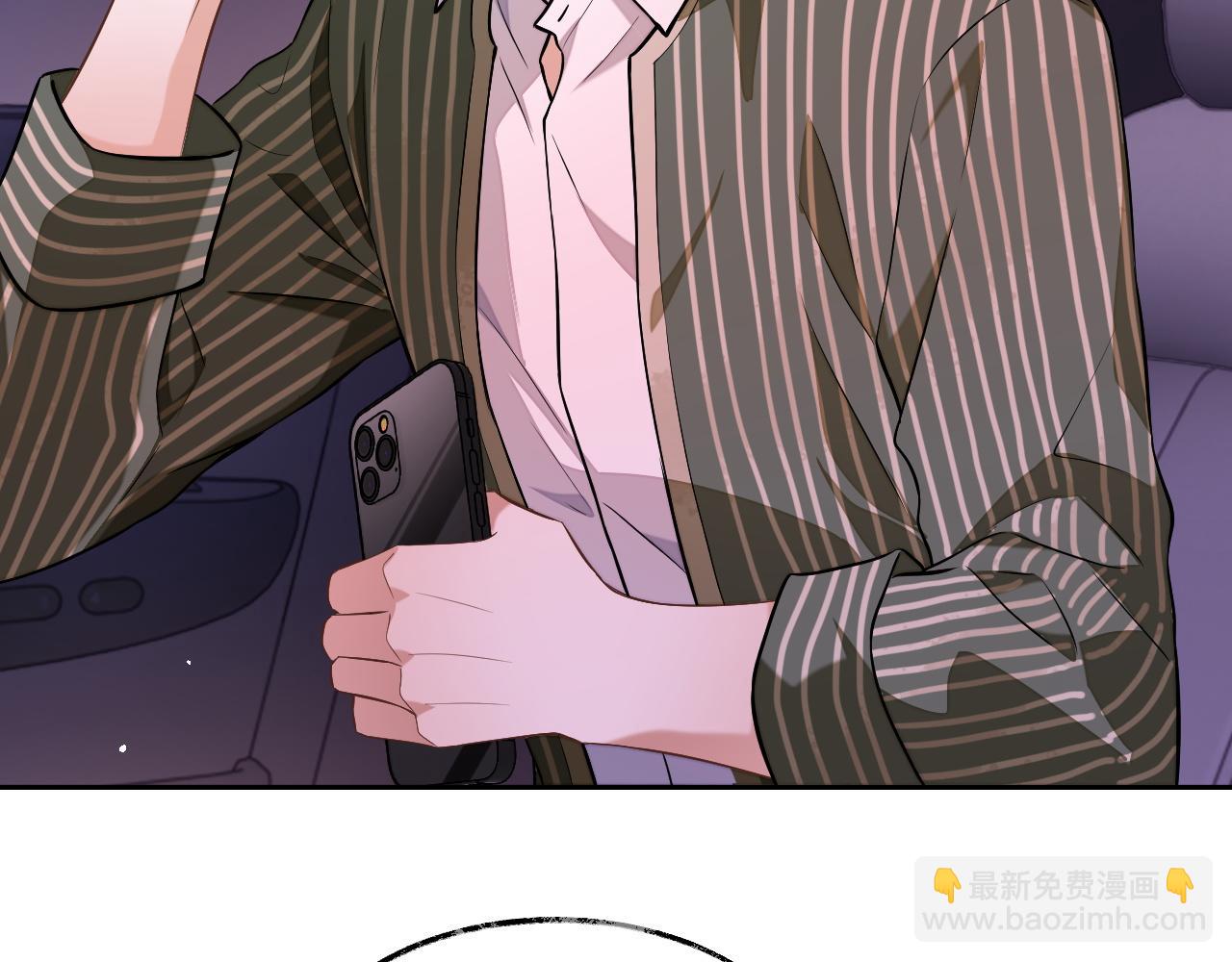 第81话 他和别人不一样(1/2)-第81话