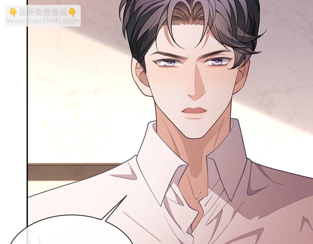 第83话 相思之苦(1/2)-第83话