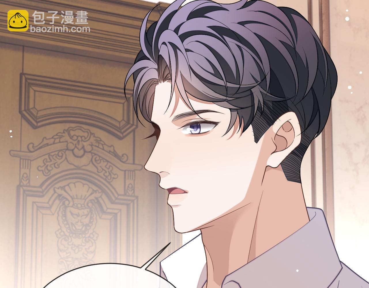 第83话 相思之苦(1/2)-第83话