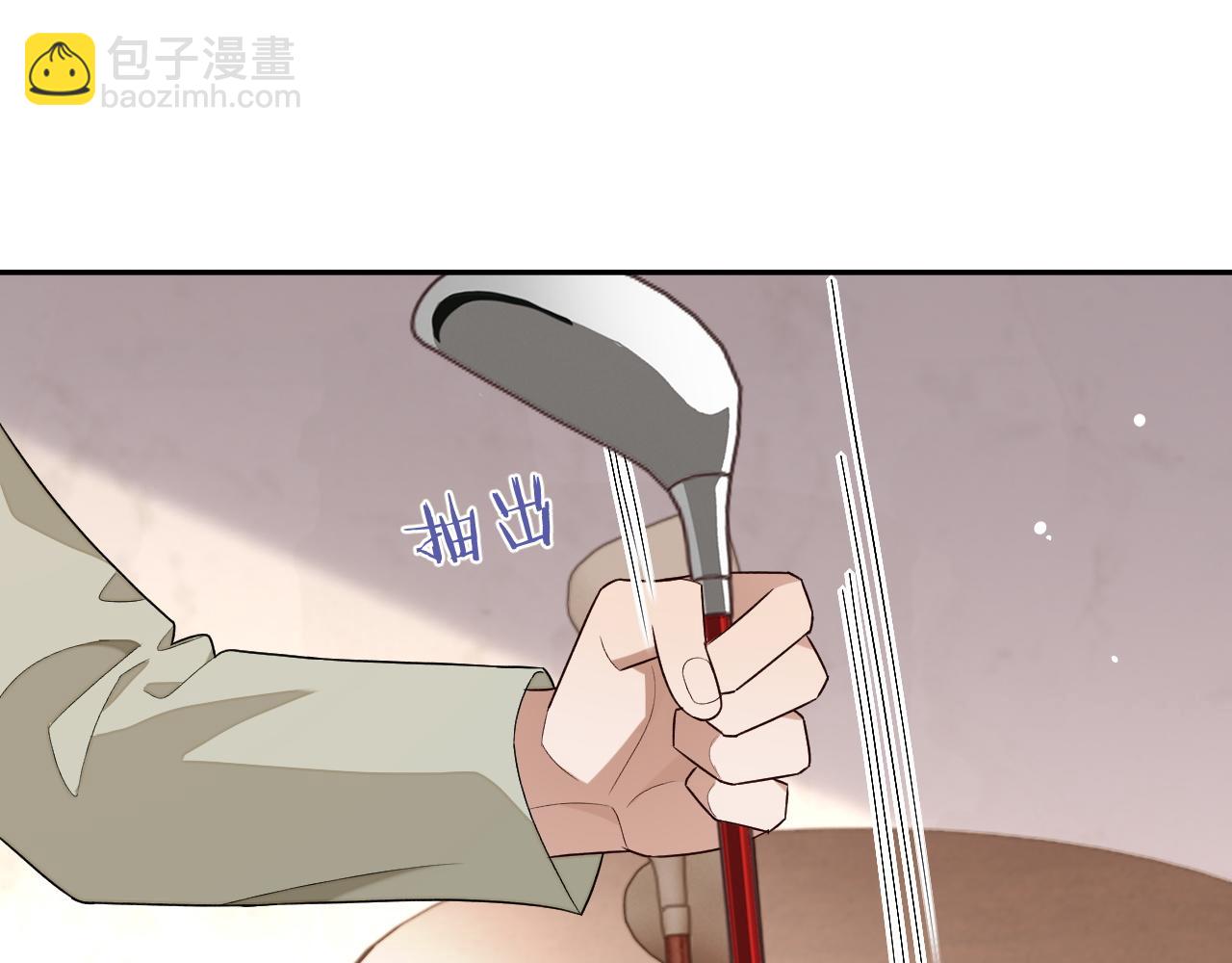 第83话 相思之苦(1/2)-第83话