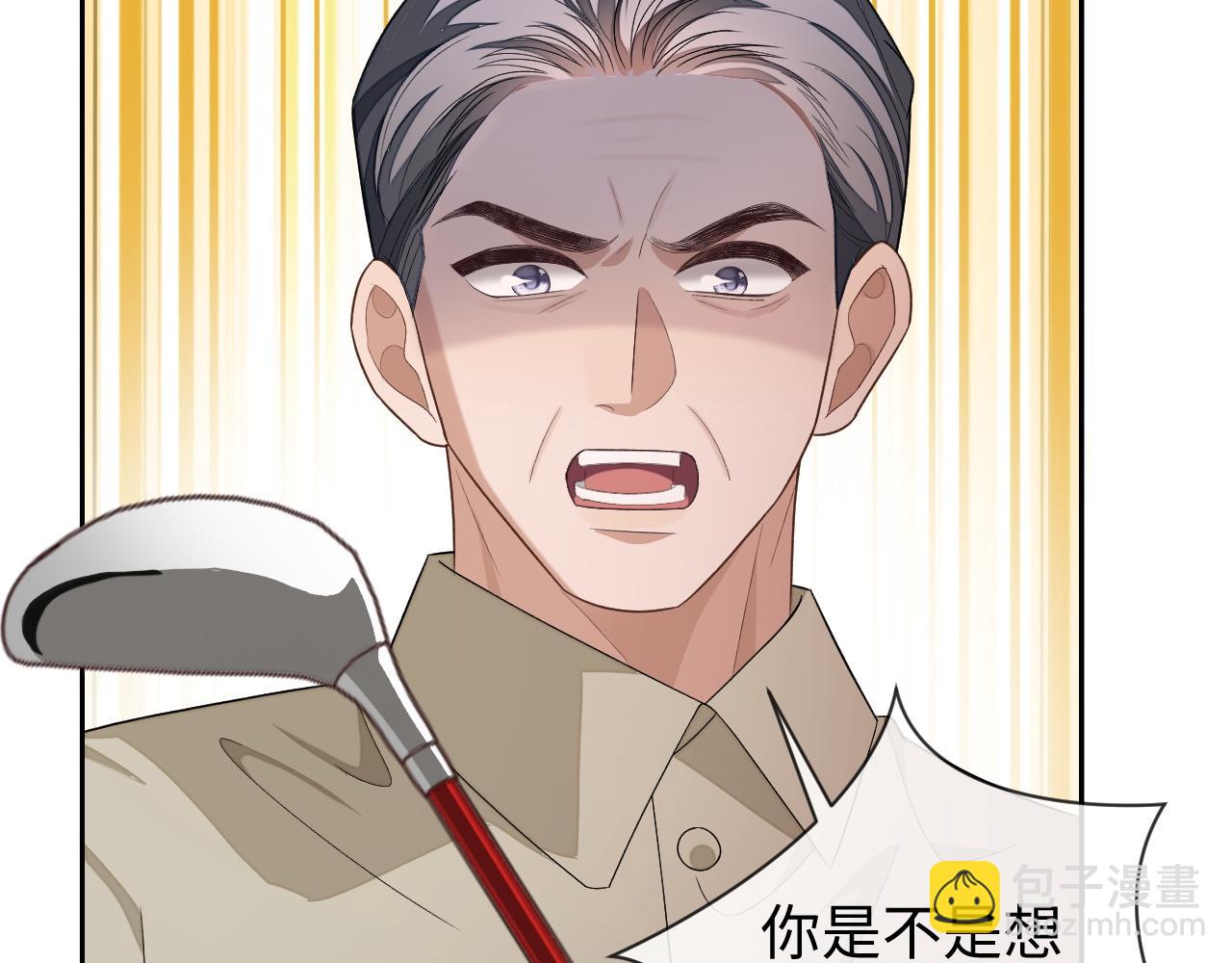 第83话 相思之苦(1/2)-第83话