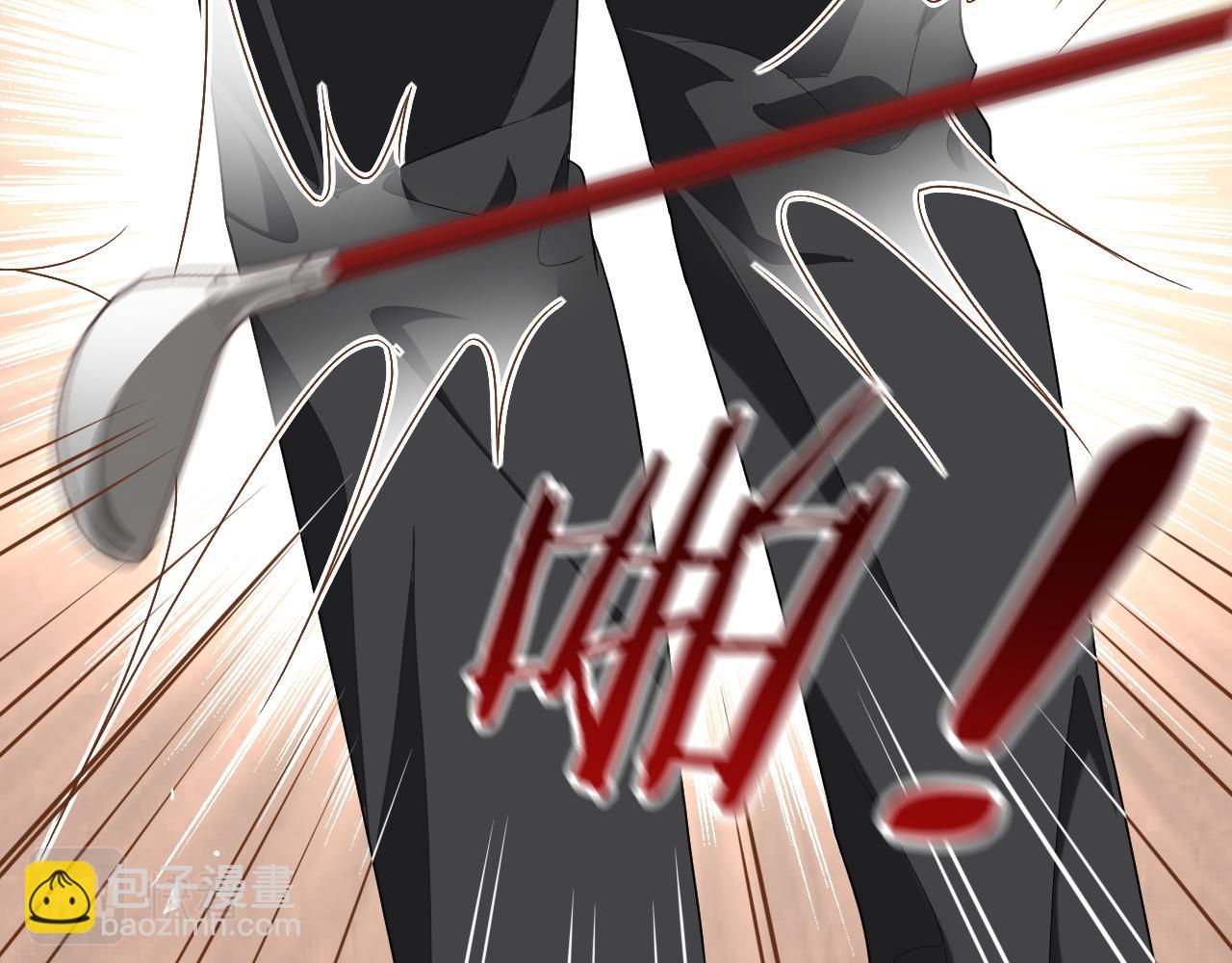 第83话 相思之苦(1/2)-第83话