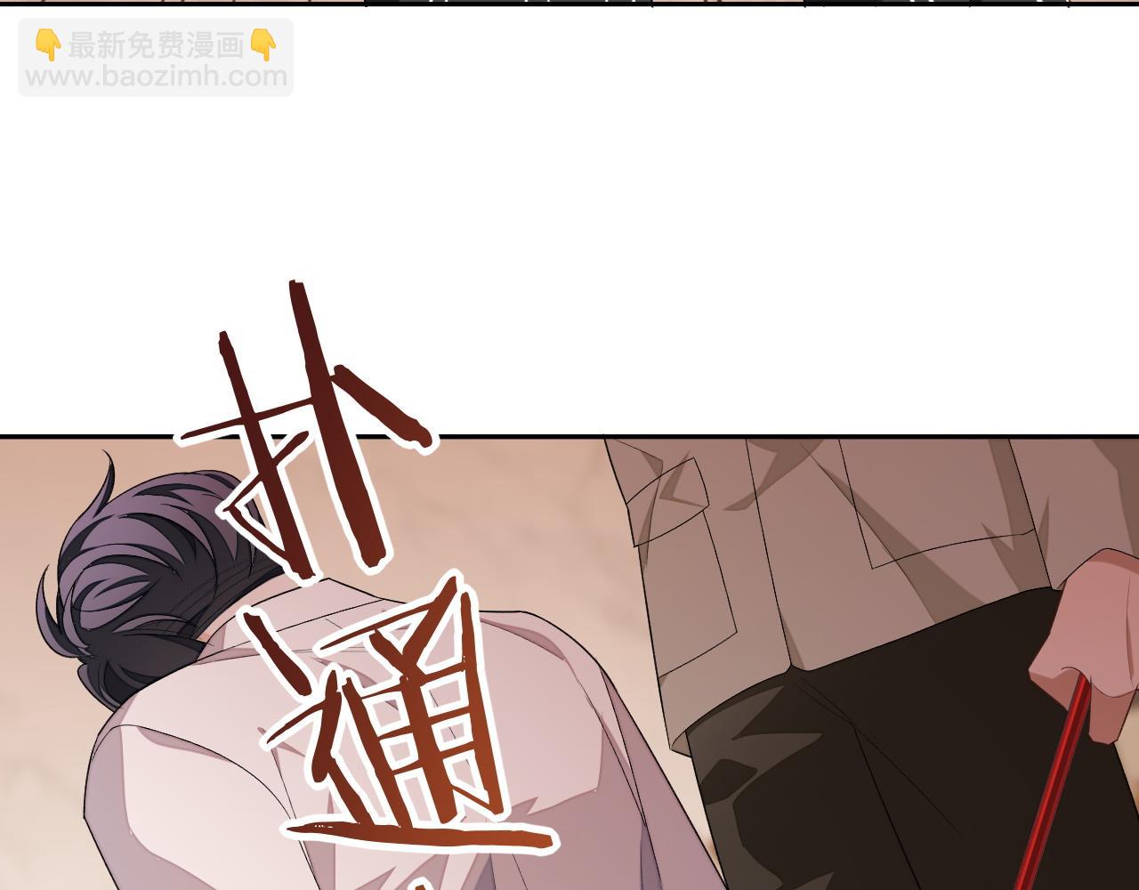 第83话 相思之苦(1/2)-第83话