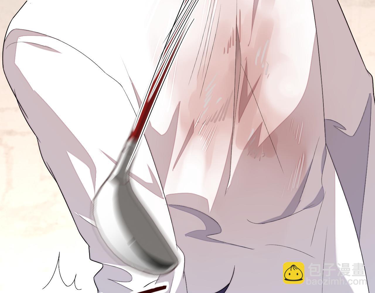 第83话 相思之苦(1/2)-第83话