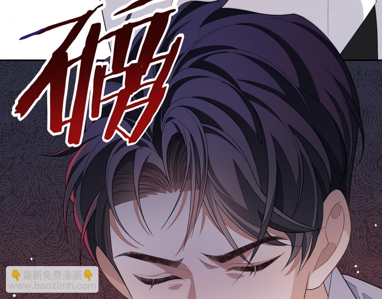 第83话 相思之苦(1/2)-第83话