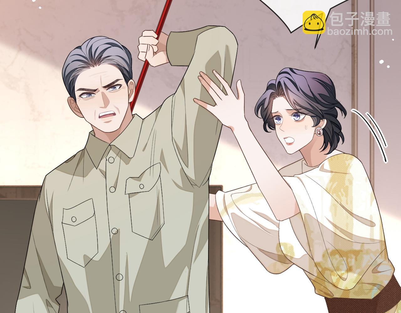 第83话 相思之苦(1/2)-第83话