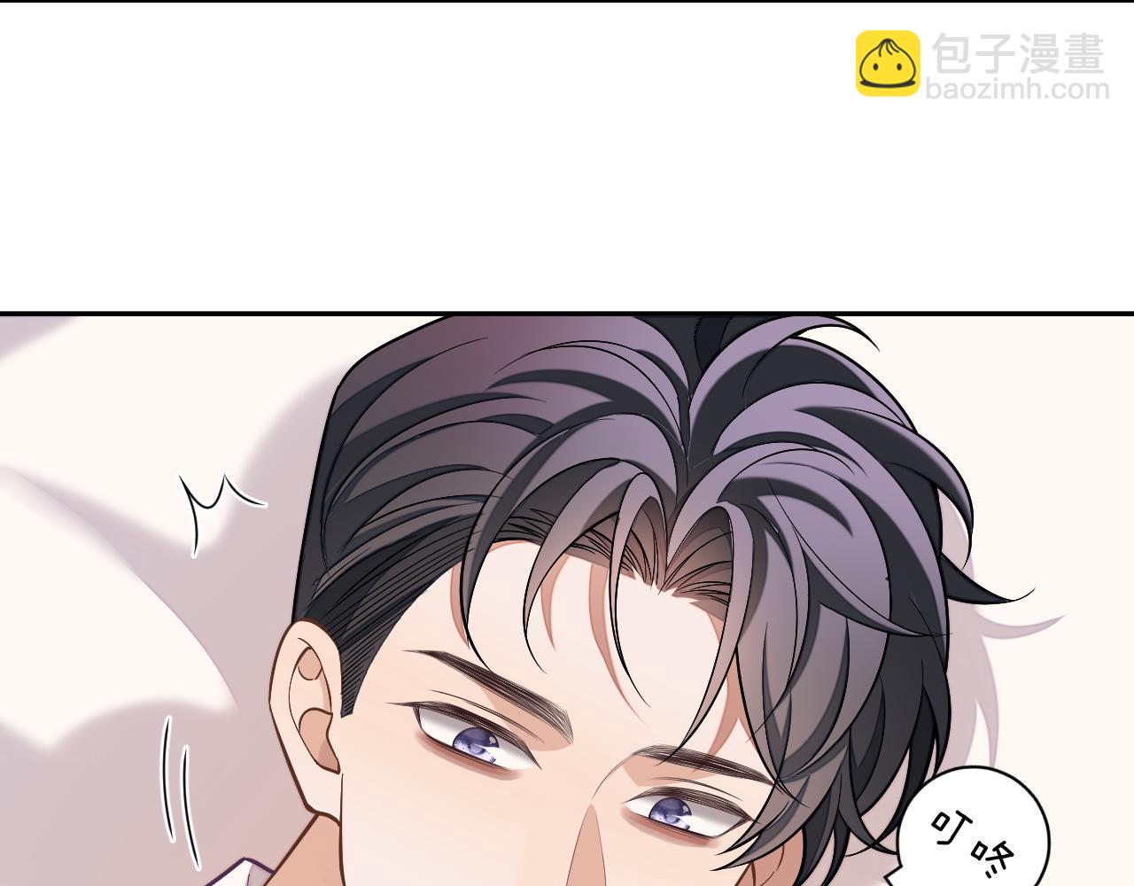 第83话 相思之苦(1/2)-第83话