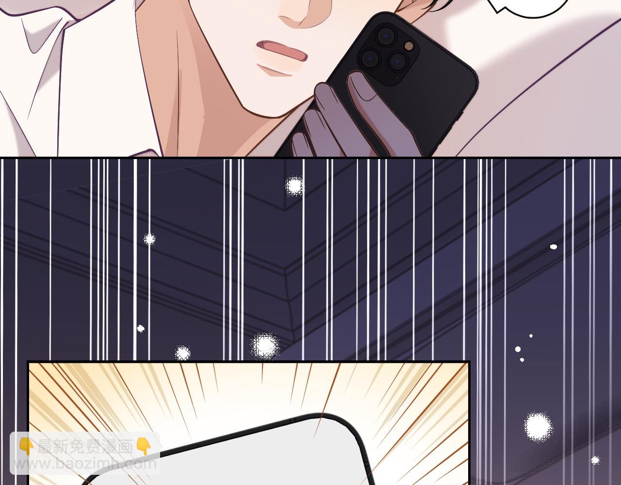 第83话 相思之苦(1/2)-第83话