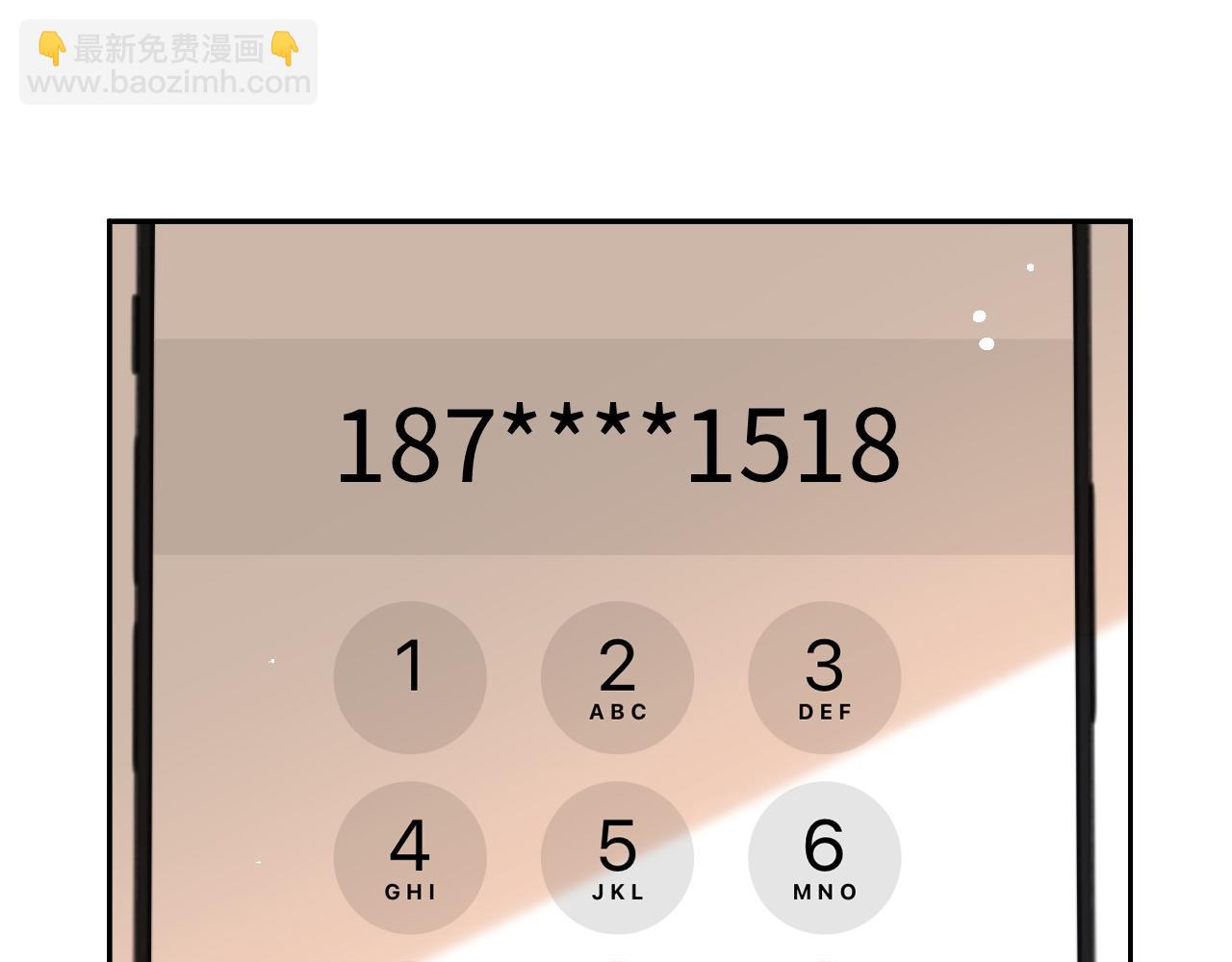 第83话 相思之苦(1/2)-第83话