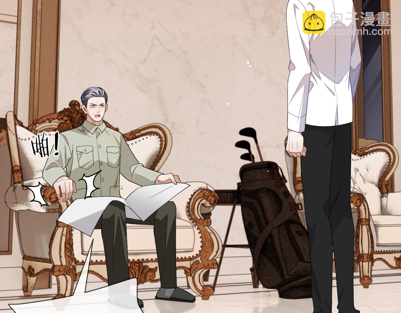 第83话 相思之苦(1/2)-第83话