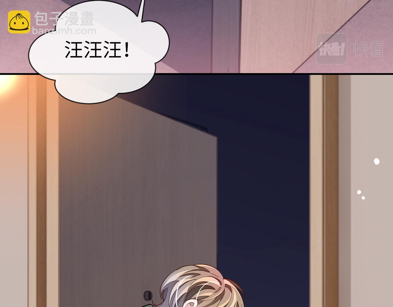 第85话 无法见死不救(1/3)-第85话