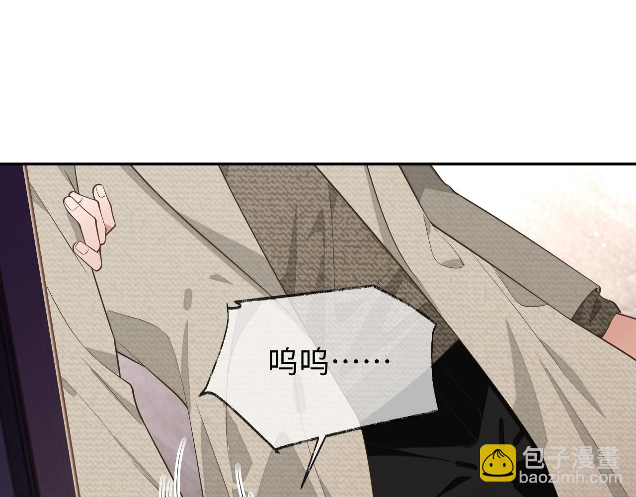 第85话 无法见死不救(1/3)-第85话