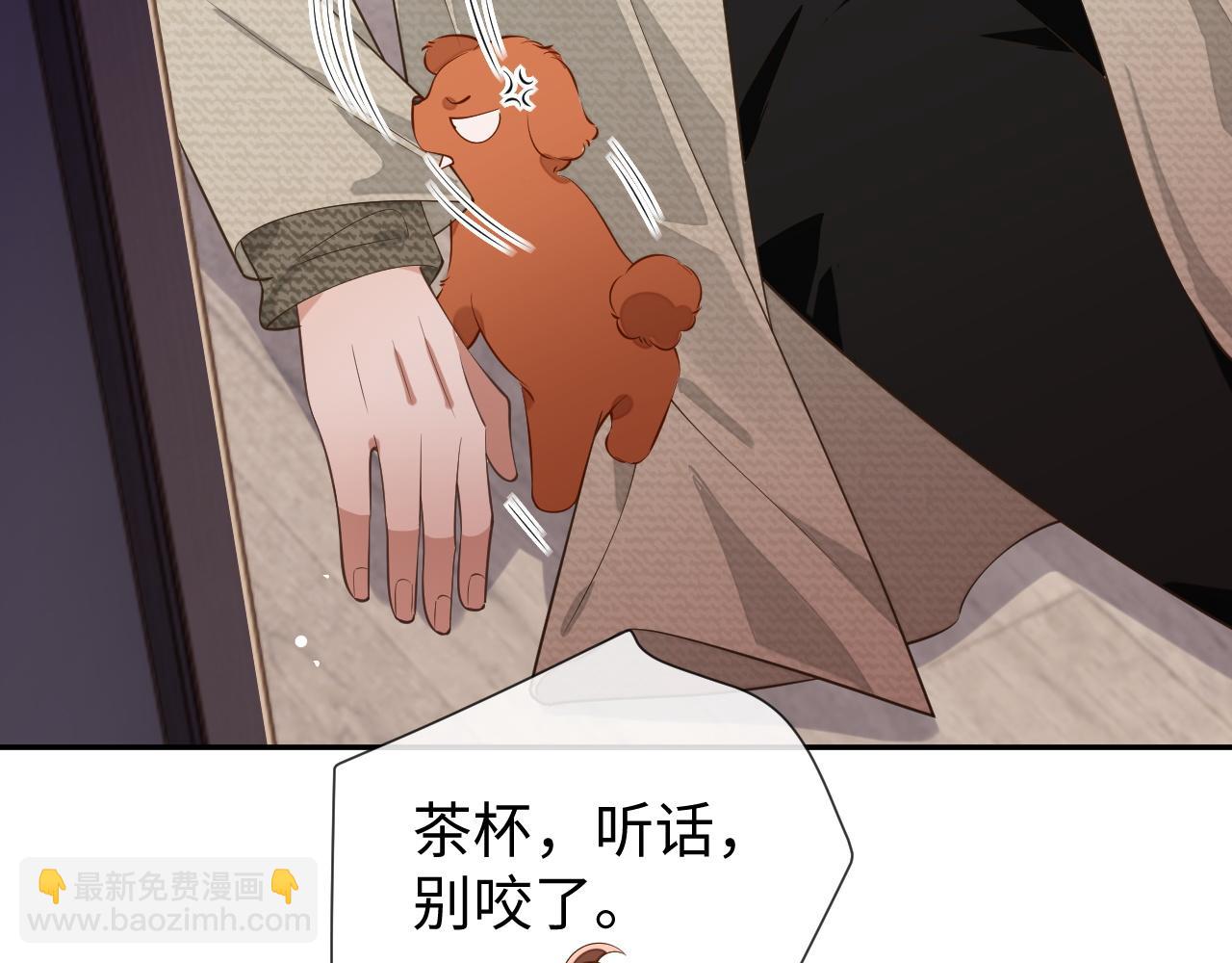 第85话 无法见死不救(1/3)-第85话