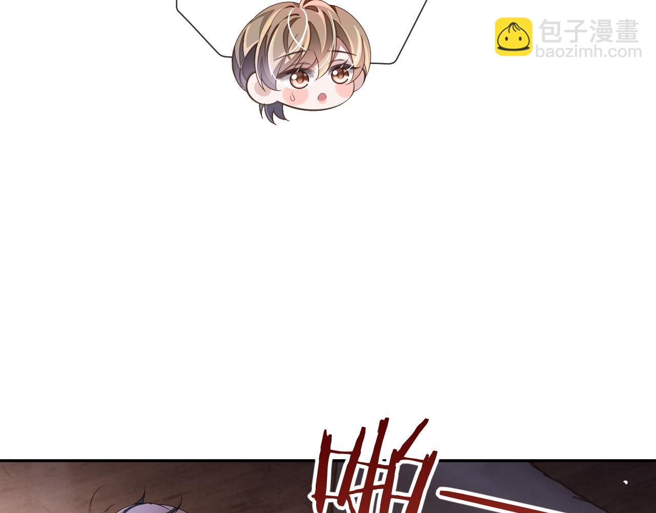 第85话 无法见死不救(1/3)-第85话