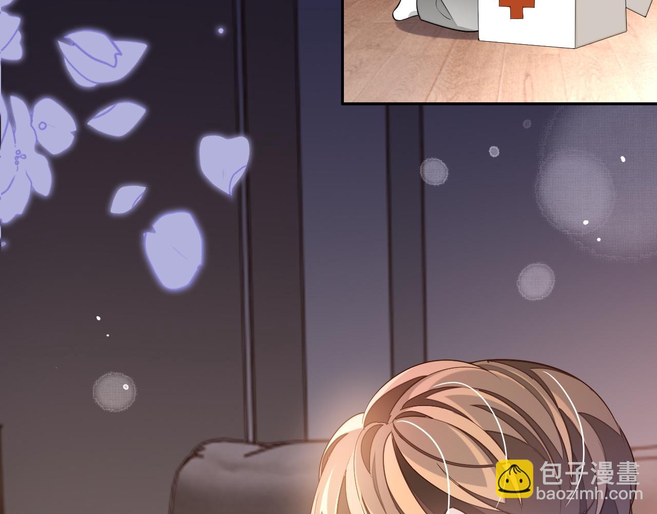 第85话 无法见死不救(1/3)-第85话