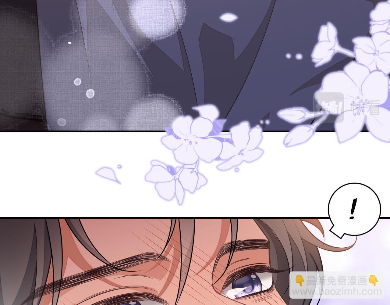 第85话 无法见死不救(1/3)-第85话