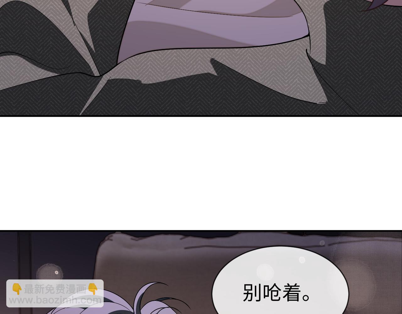 第85话 无法见死不救(1/3)-第85话