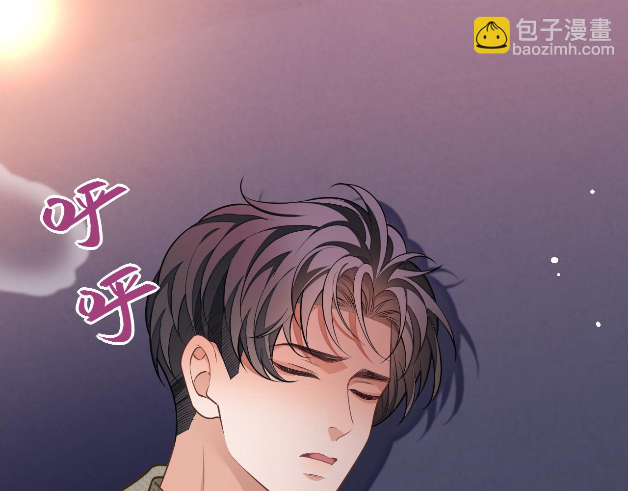 第85话 无法见死不救(1/3)-第85话