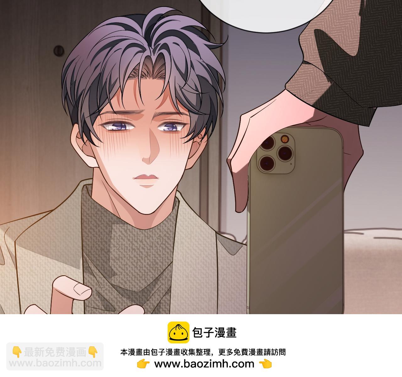 第85话 无法见死不救(1/3)-第85话