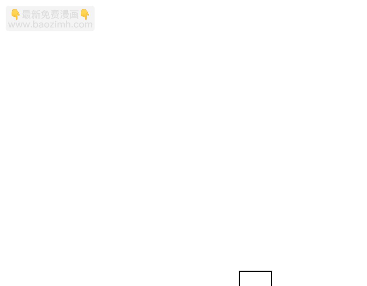 第87话 阴影(1/3)-第87话