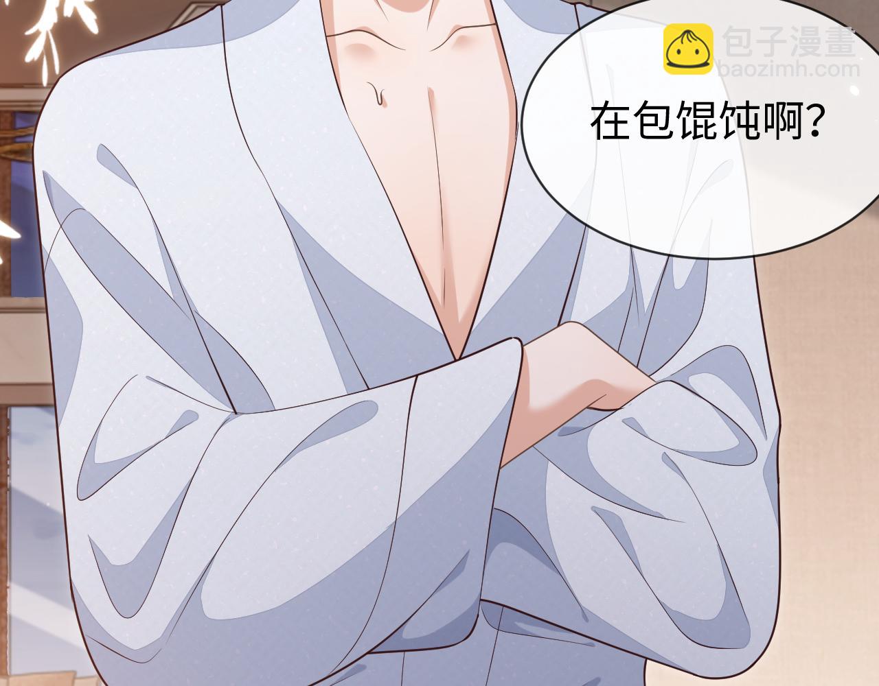 第87话 阴影(1/3)-第87话