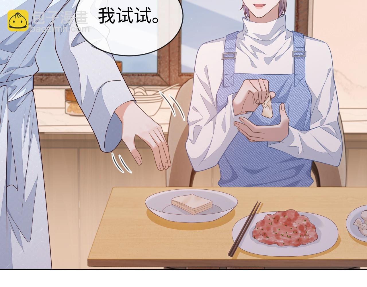 第87话 阴影(1/3)-第87话