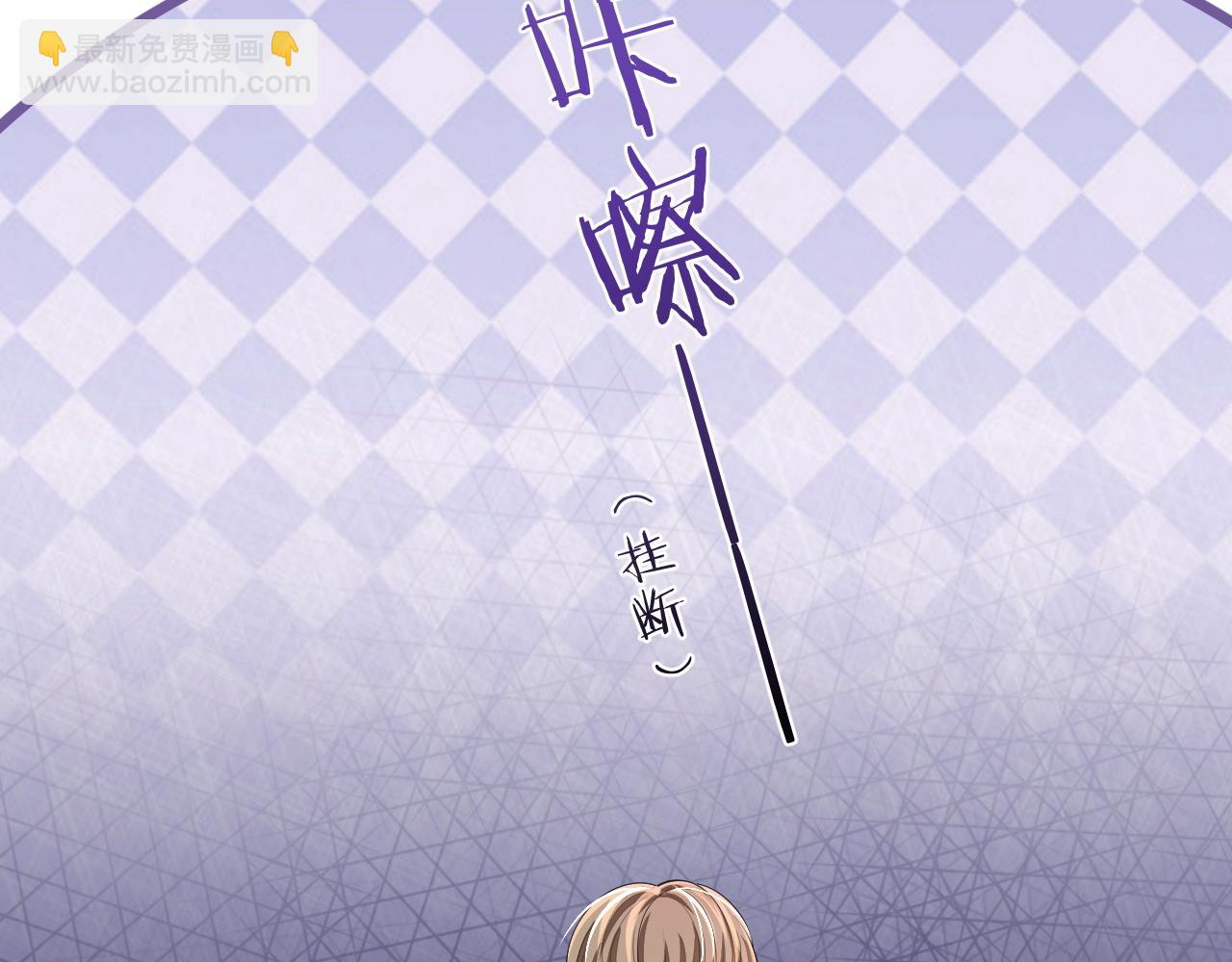 第89话 逼上绝路(1/3)-第89话