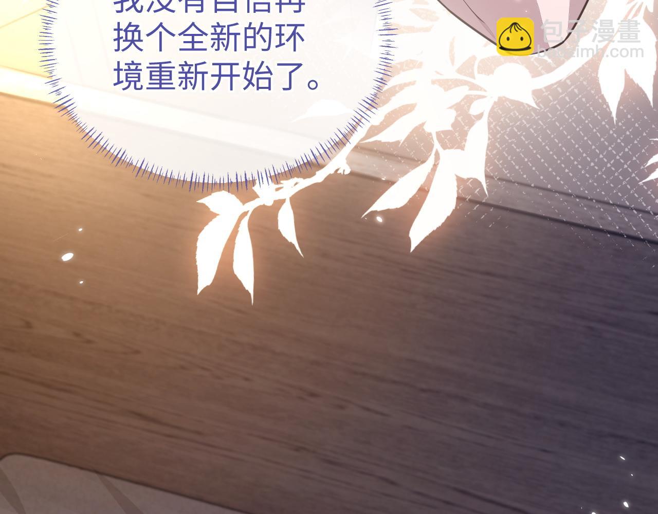 第89话 逼上绝路(1/3)-第89话