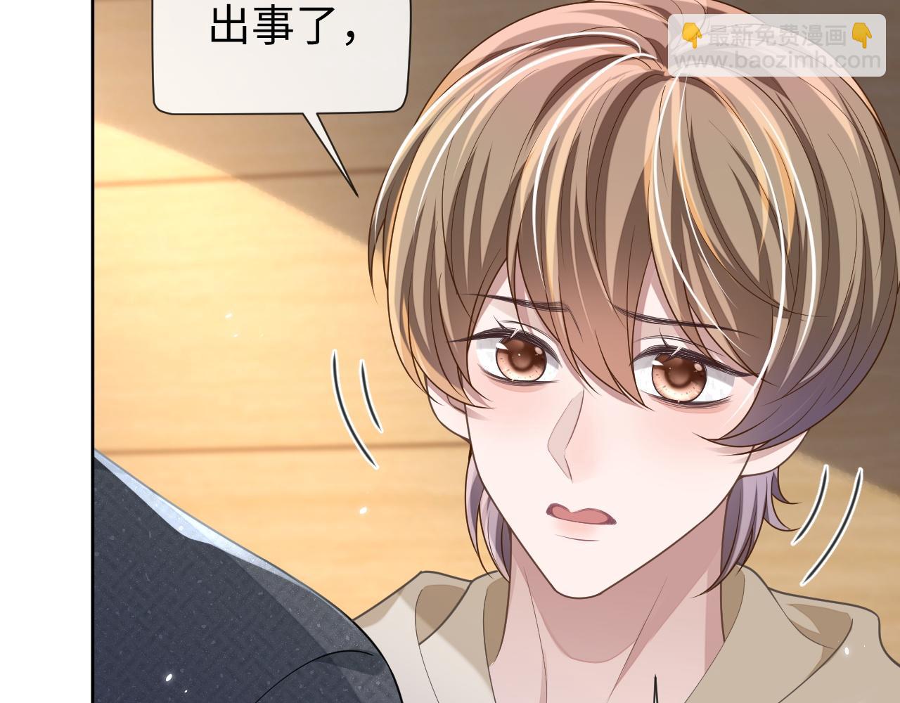 第89话 逼上绝路(1/3)-第89话