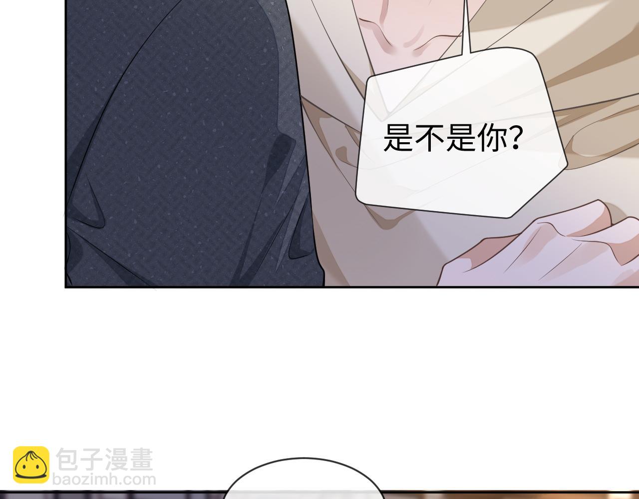 第89话 逼上绝路(1/3)-第89话