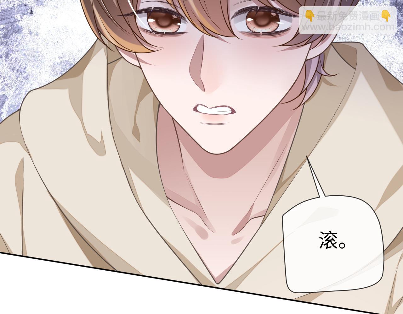 第89话 逼上绝路(1/3)-第89话