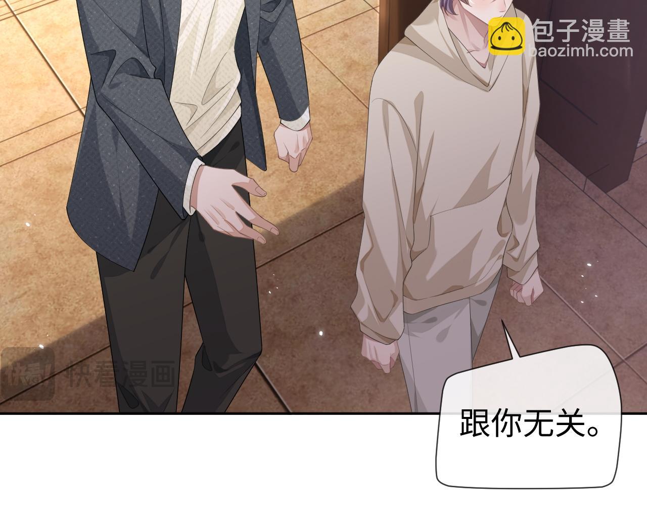 第89话 逼上绝路(1/3)-第89话