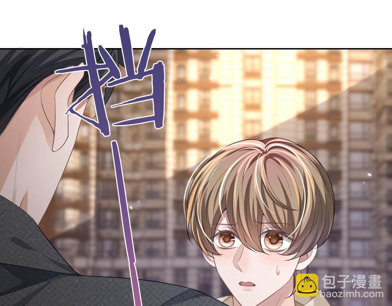 第89话 逼上绝路(1/3)-第89话