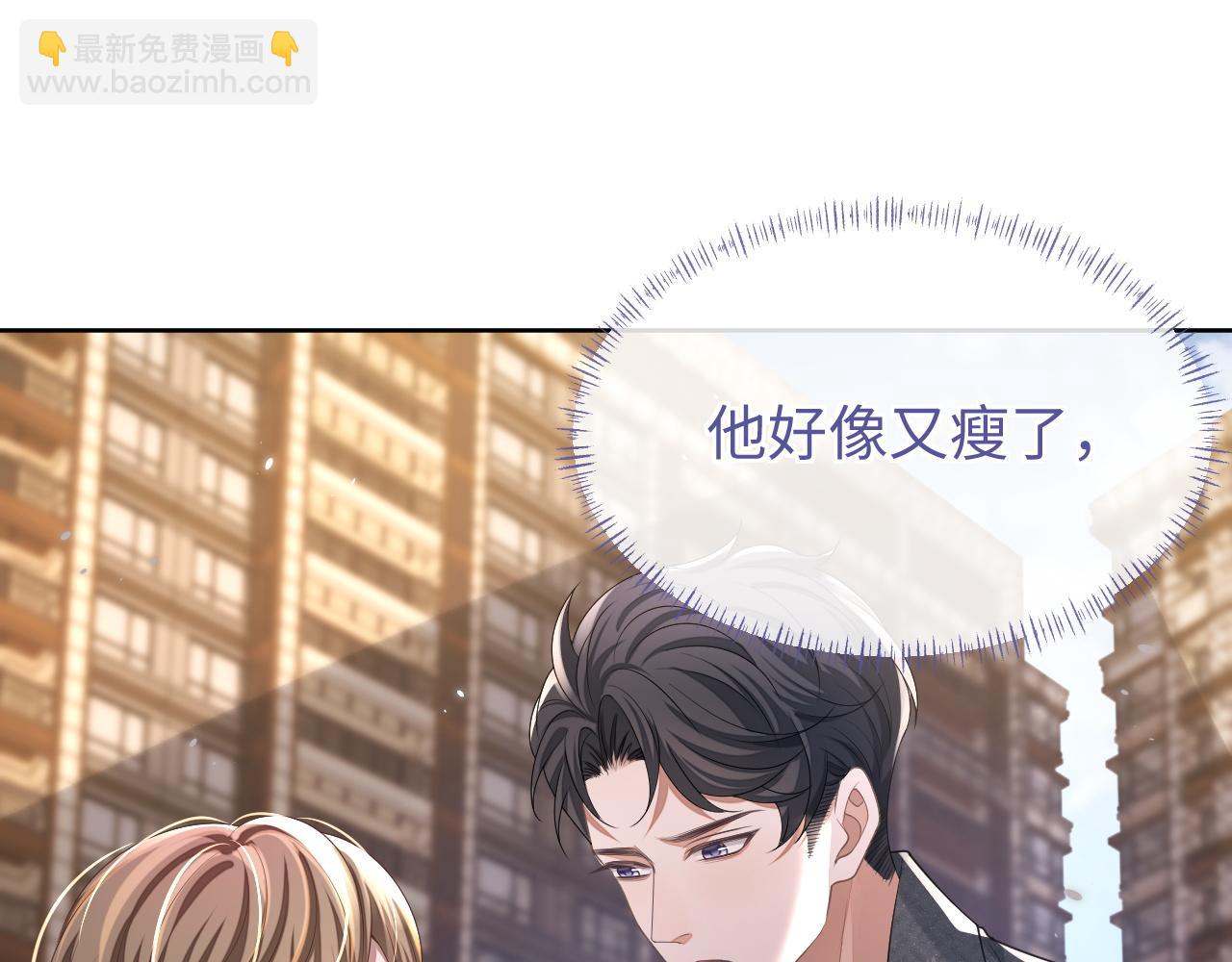 第89话 逼上绝路(1/3)-第89话