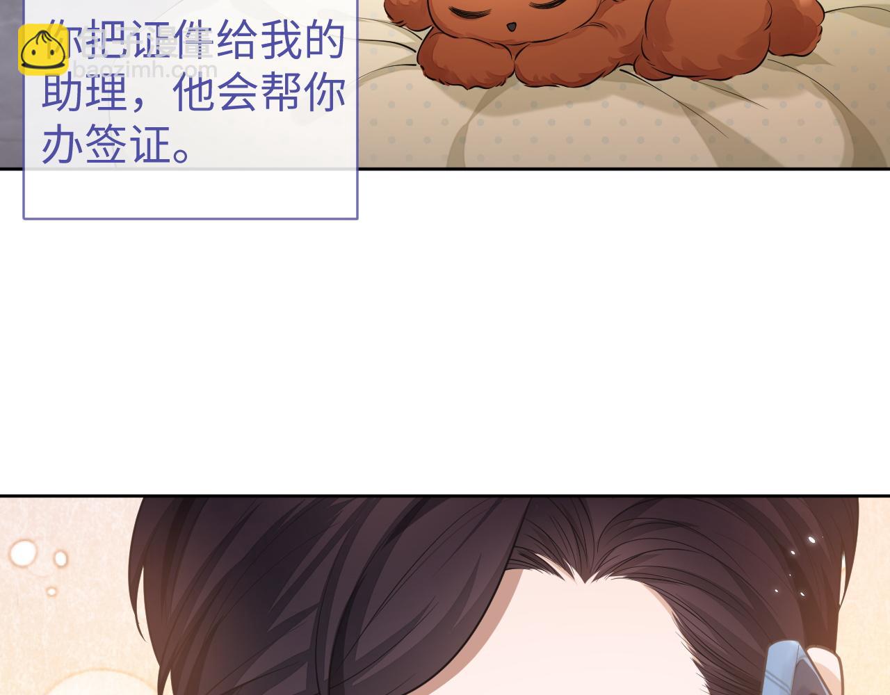 第89话 逼上绝路(1/3)-第89话