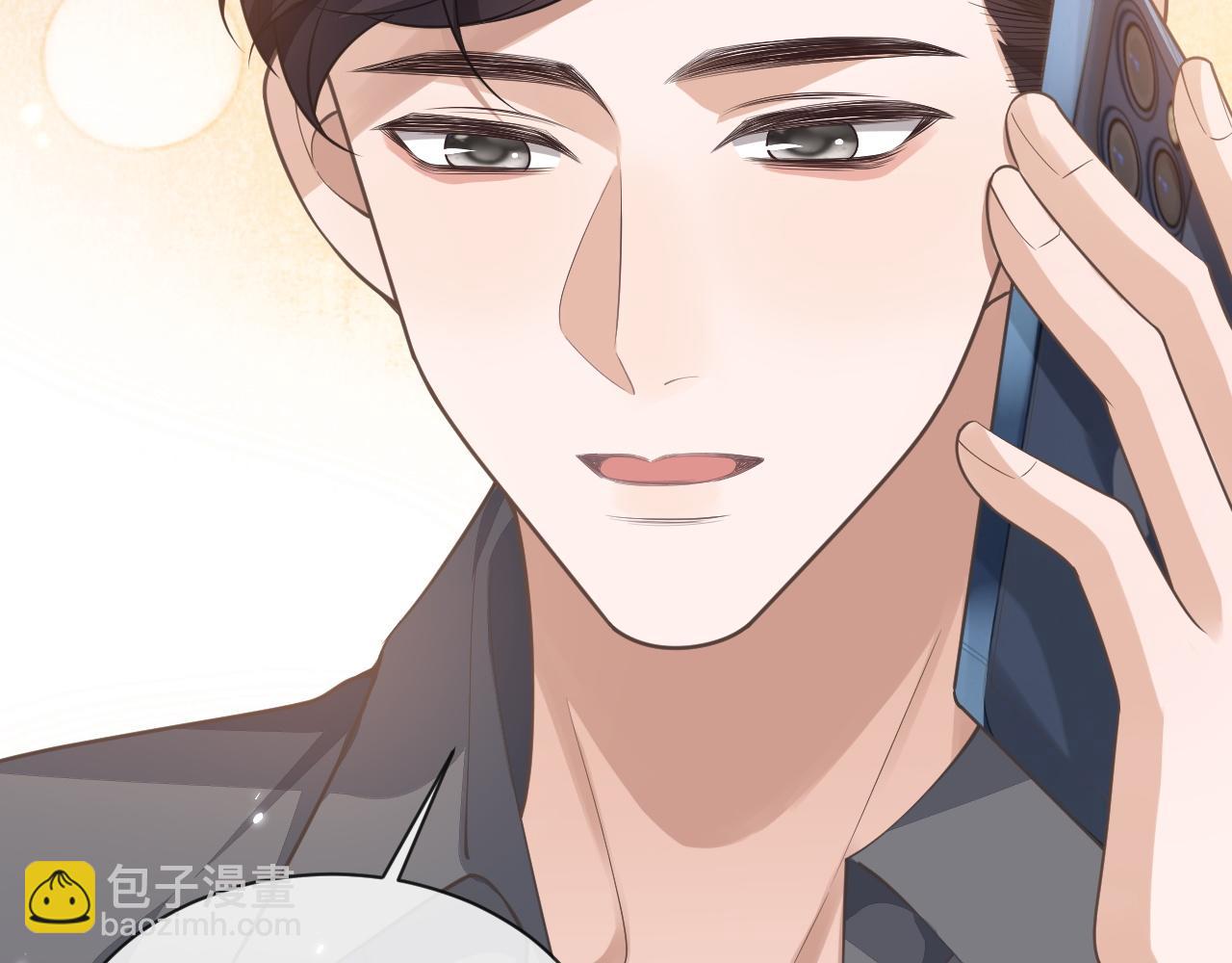 第89话 逼上绝路(1/3)-第89话