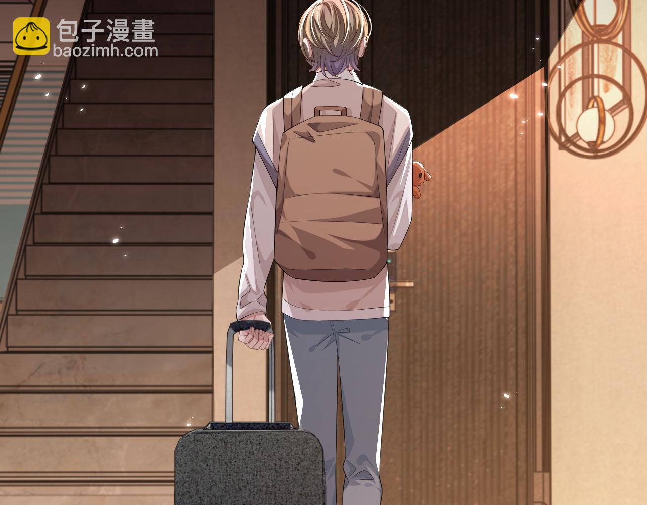 第90话 大鹅抓狂(1/2)-第91话